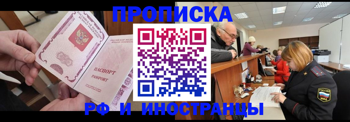 форма 3 в Татарстане